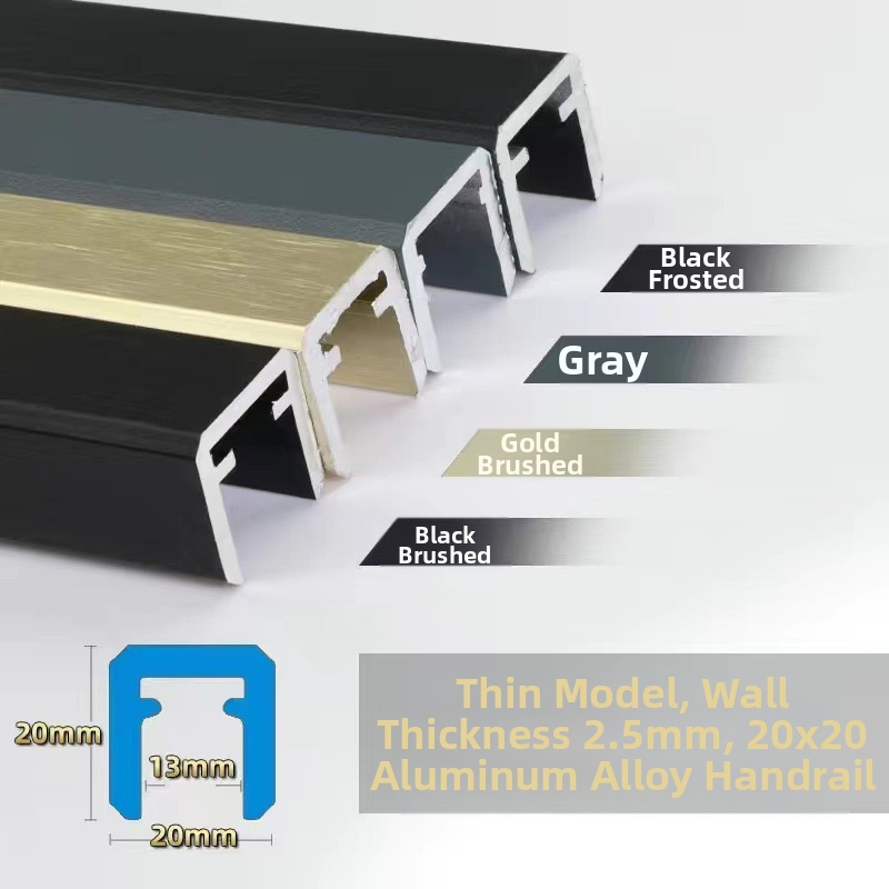 Minimalist Stair and Balcony Railing: Ultra-Narrow Aluminum Handrail with Glass Panels Secured in a Slim Mounting Channel