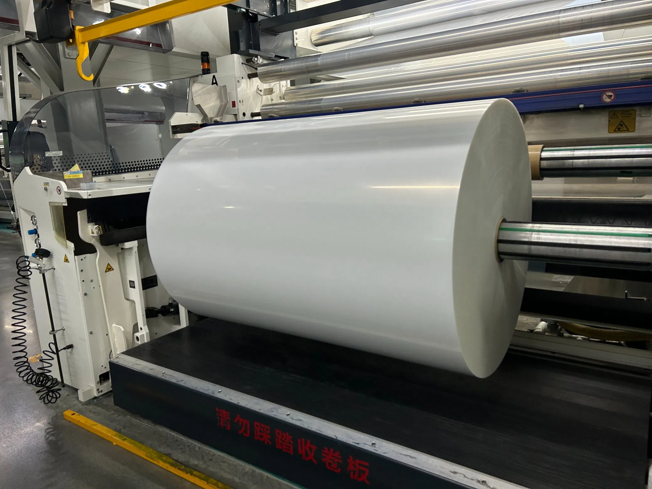 PE Label Face Stock Mono-Material Label Film Sustainable PE Film PE Sticker Film Label Film for Shampoo Cosmetic Label Material