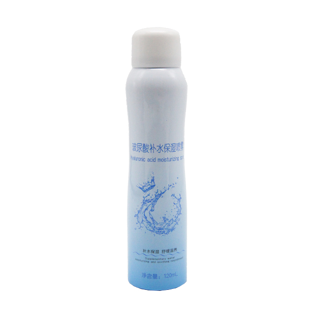 Hot Sale Body Perfume Spray Custom Logo Body Spray Deodorant for Women