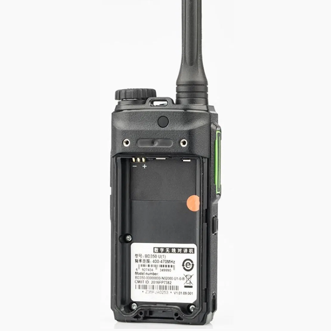 Портативная рация HYT Bd350 цифровая, 2Вт, 256 каналов