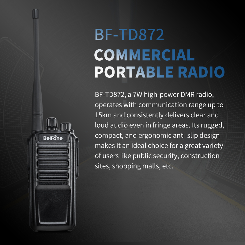 Двухдиапазонная рация Belfone BF-TD872, 7Вт, 32 канала