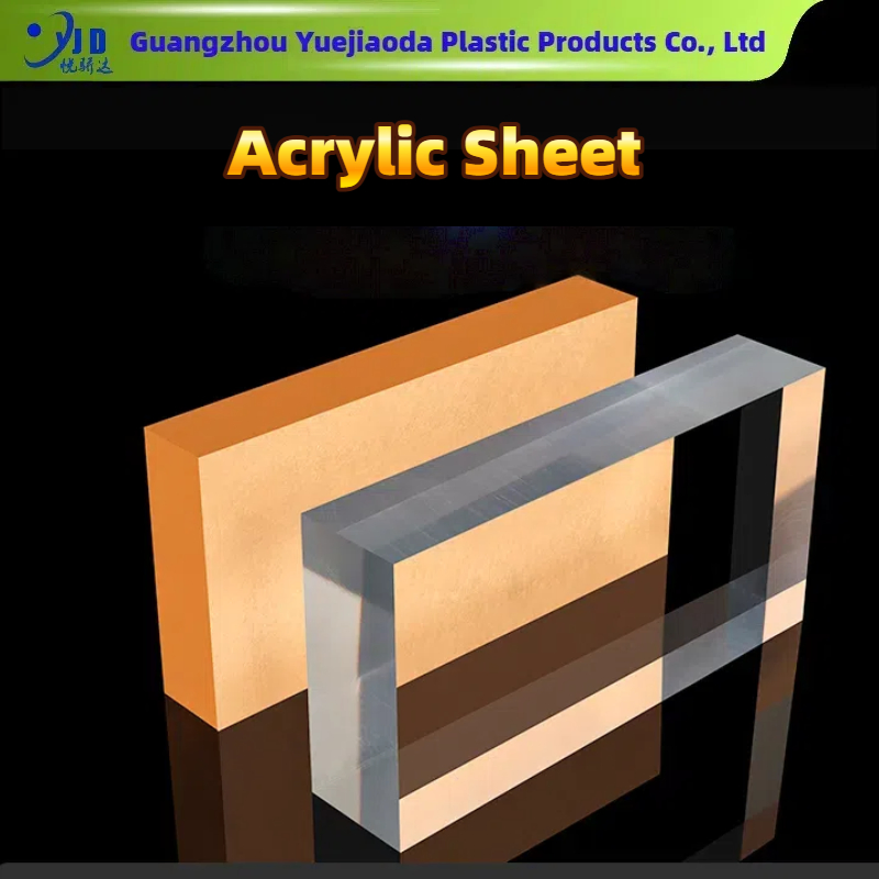 Transparent Acrylic Sheet with Flexible Color, Organic Glass Sheet, Cast Acrylic Sheet