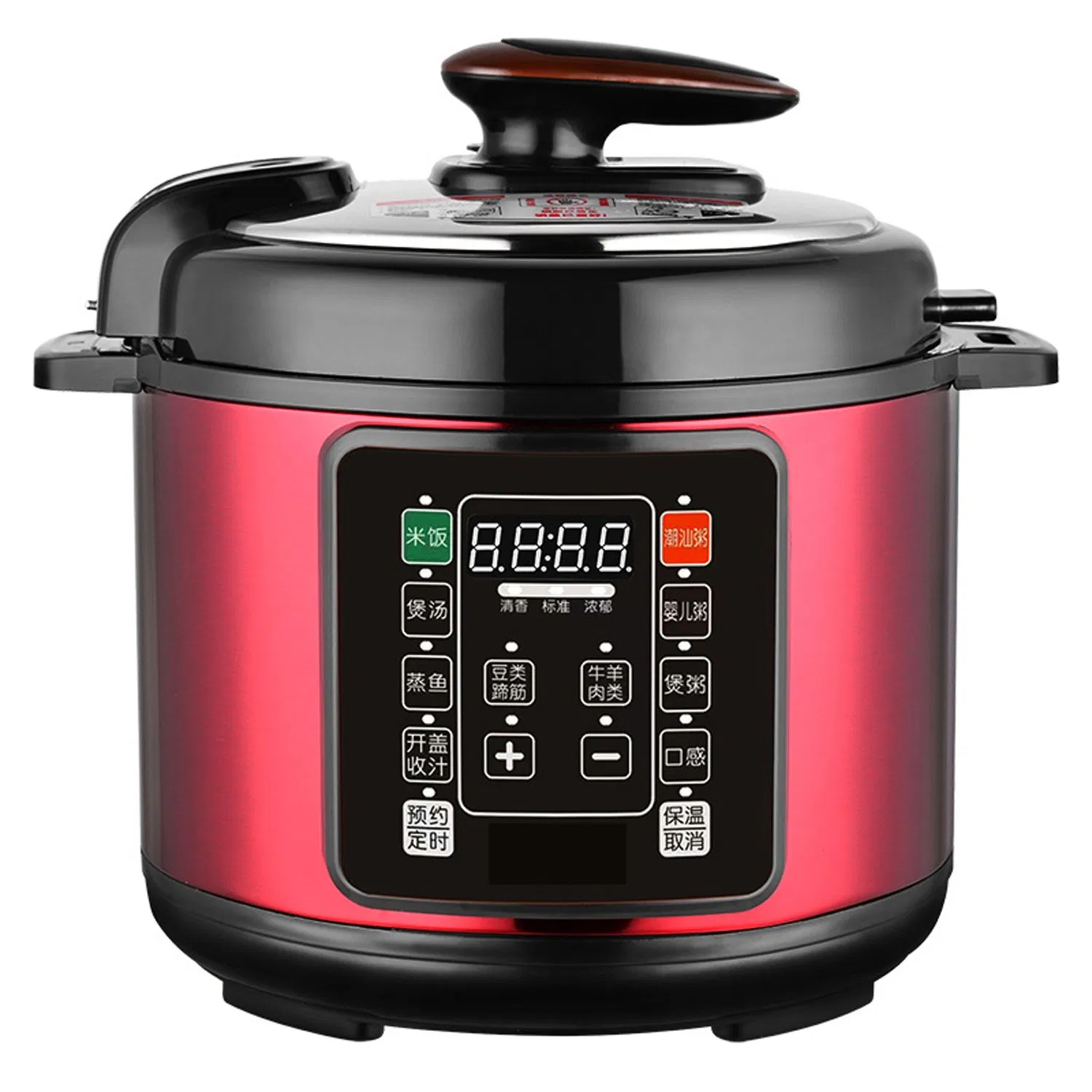 Digital Cool-Touch Grain Food Steamer Electric Rice Cookers