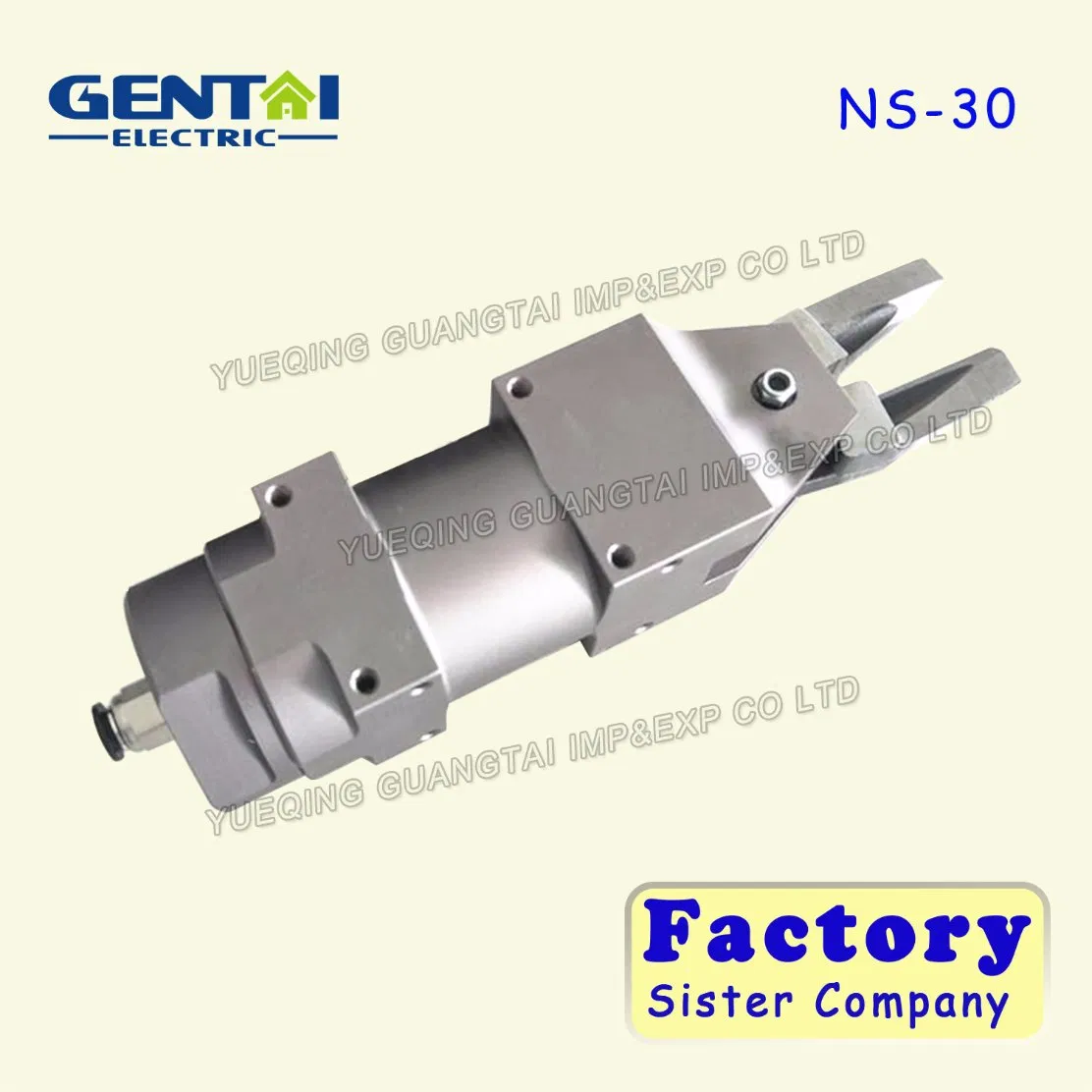 Пневматический нож-резак NS-30 для обрезки