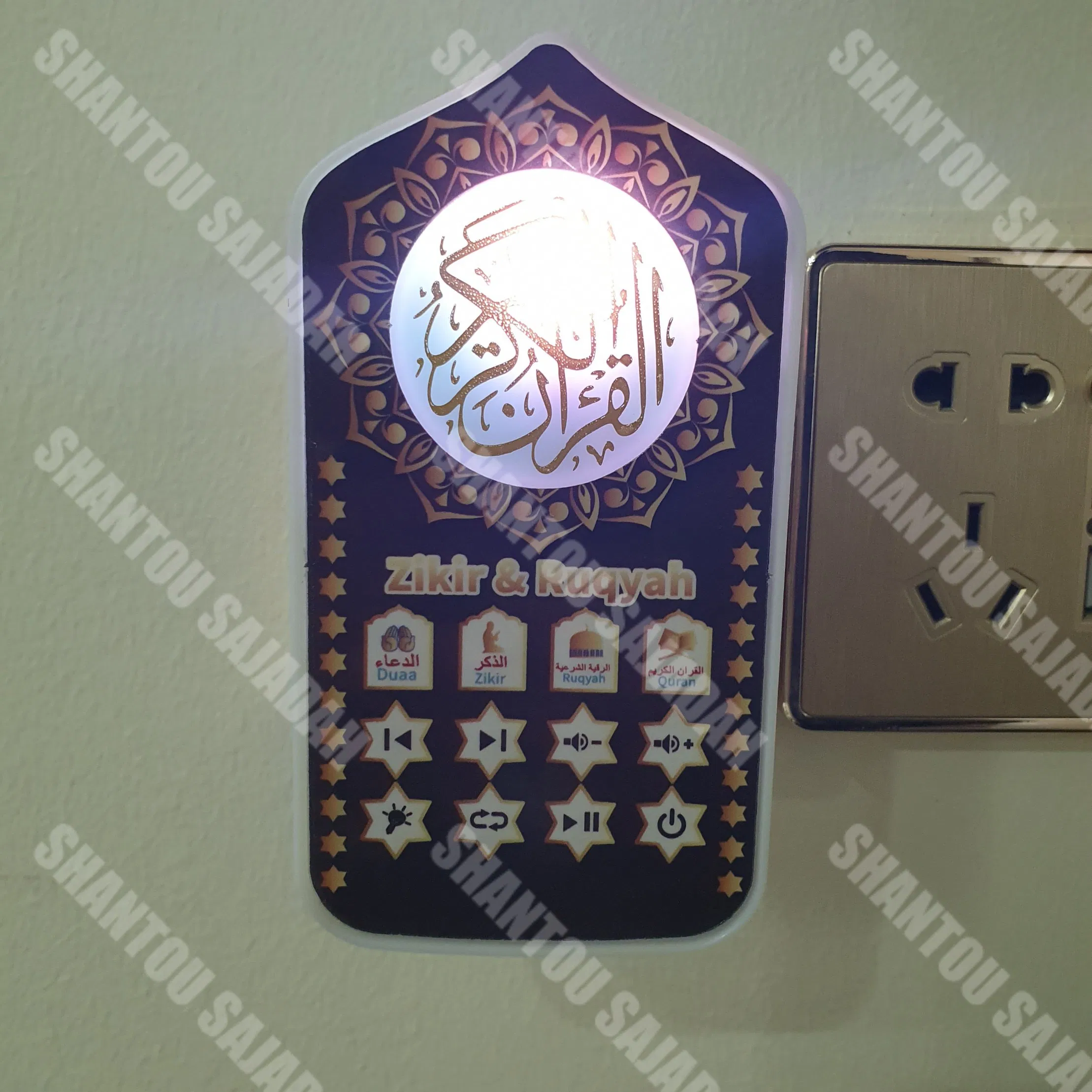 High Quality Shantou Sajadah Zk60 PRO Arabic Language Smart Portable Speaker 24 Hour UK Plug Euro Plug ABS Material Quran Player with Light