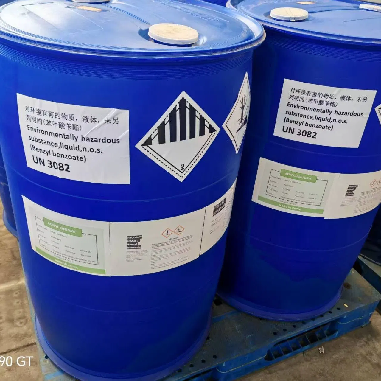 Benzyl Benzoate CAS 120-51-4 Fragrance Fixative Plasticizers Spices Dilution Solvent