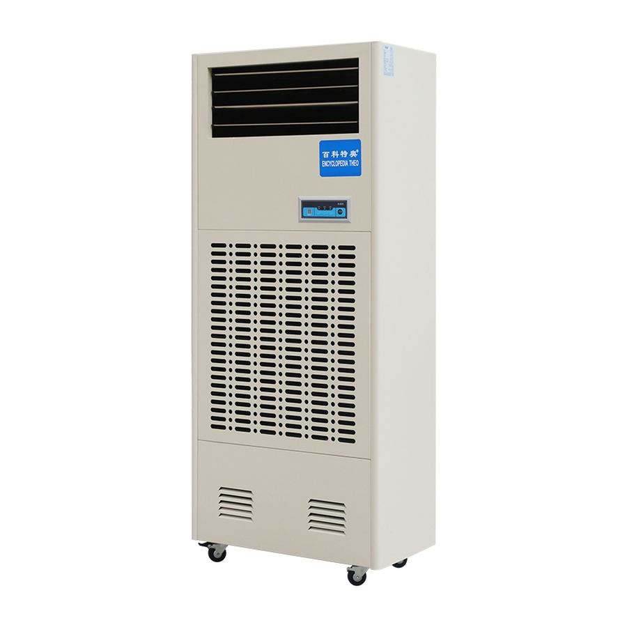 OEM Custom Taw-06 Wet Film Air Purifier Cool Mist Humidifier Used for Laboratory