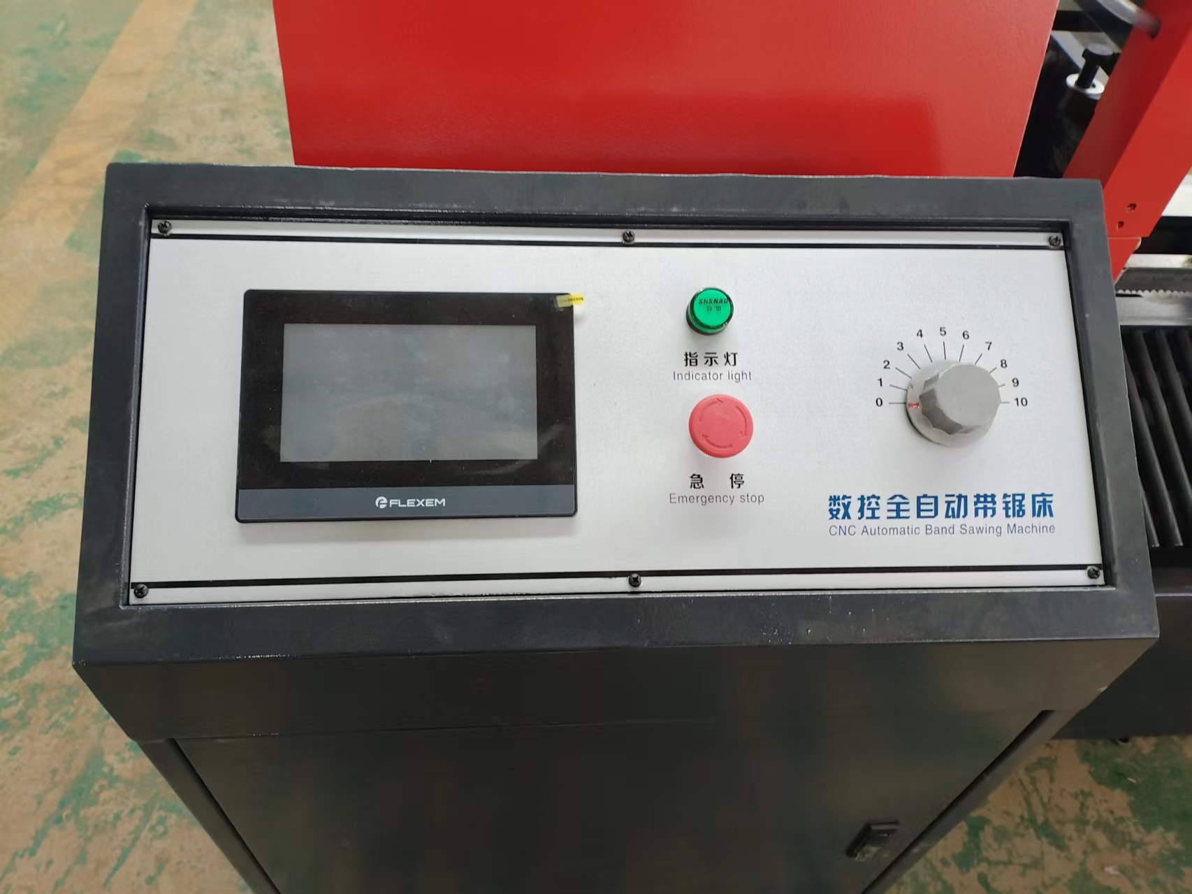 Ленточнопильный станок горизонтальный для металлов универсальный