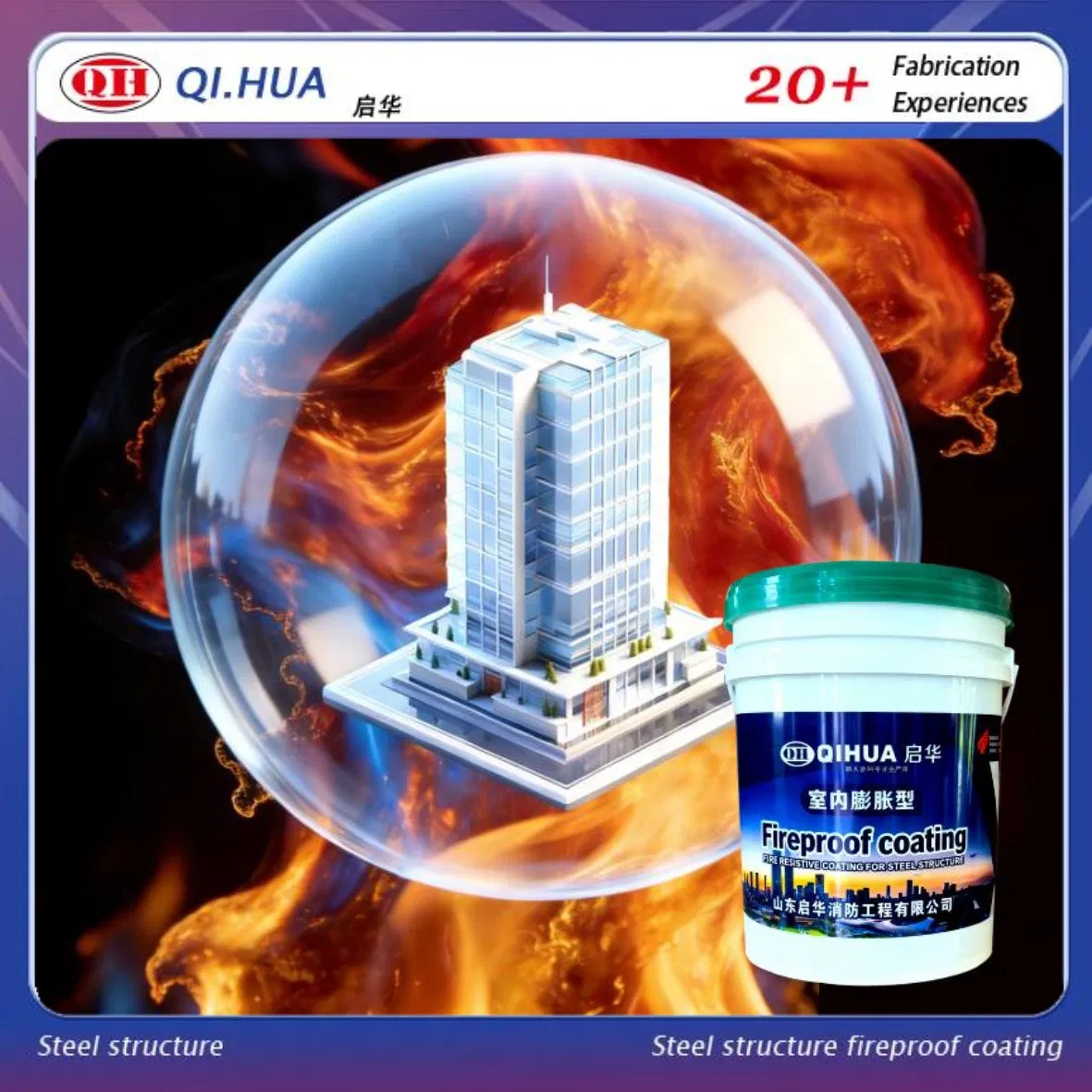 Premium Fireproof Coating with Advanced Flame Retardant Technology