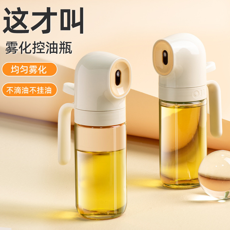 Professional Kitchen High-Pressure Misting Glass Spray Oil Bottle with Plastic Lid