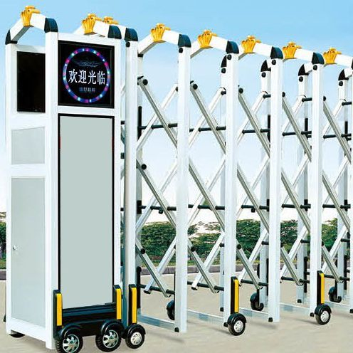 Electric Intelligent Retractable Good Gate