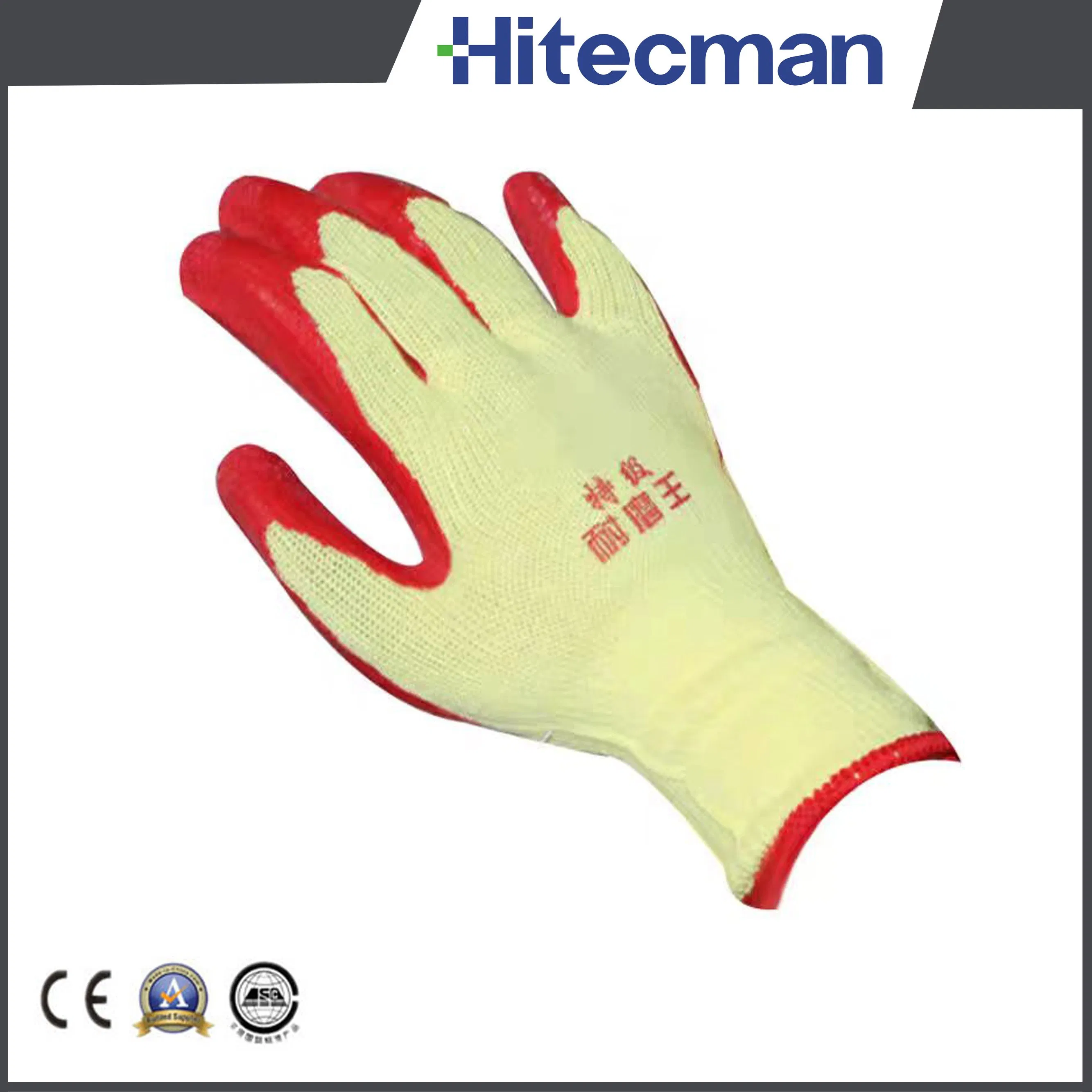 Перчатки резиновые защитные желто-красные, не скользящие