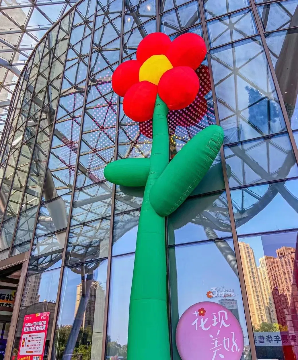 2023 Advertising Big Inflatable Flower with LED Light System