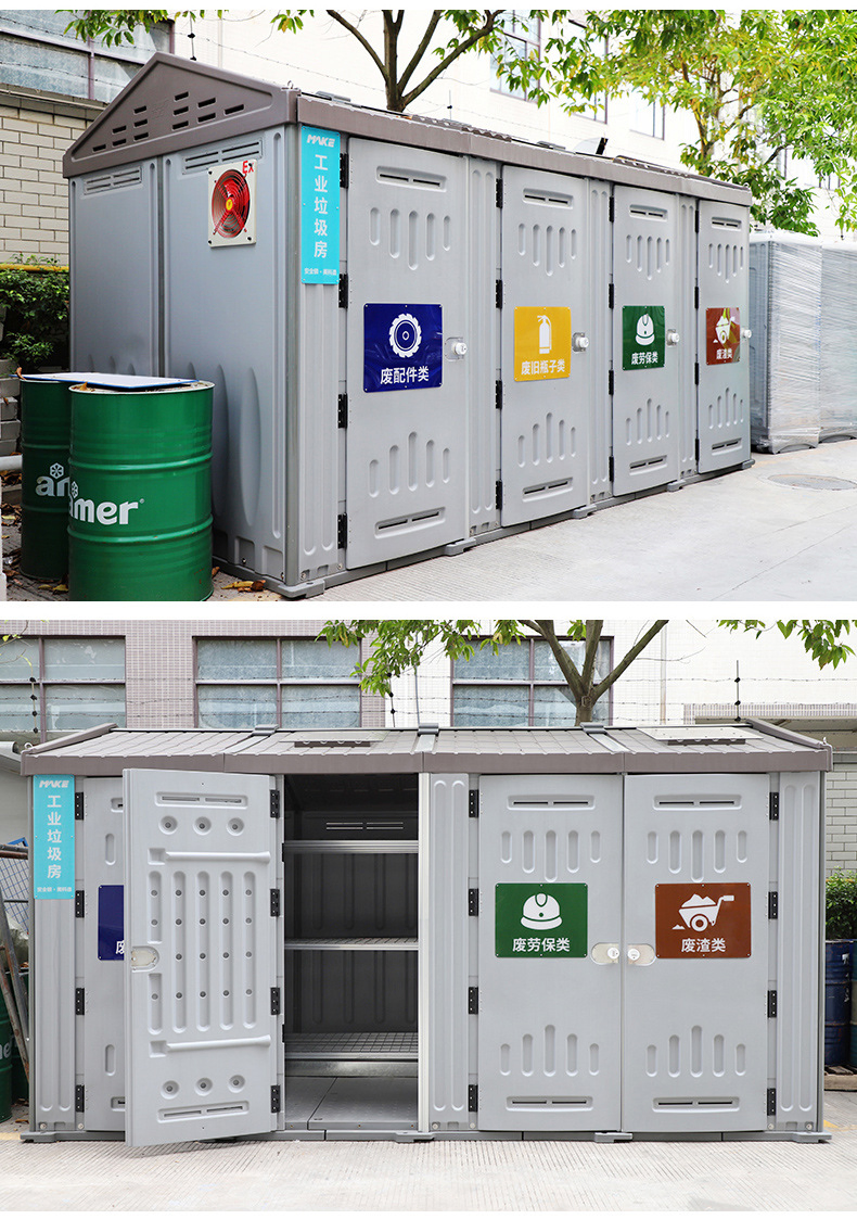 HDPE Mobile Portable House for Garbage Sorting Station