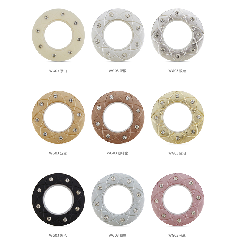 Premium 4.1cm Round ABS Plastic Curtain Rings for Home Decor