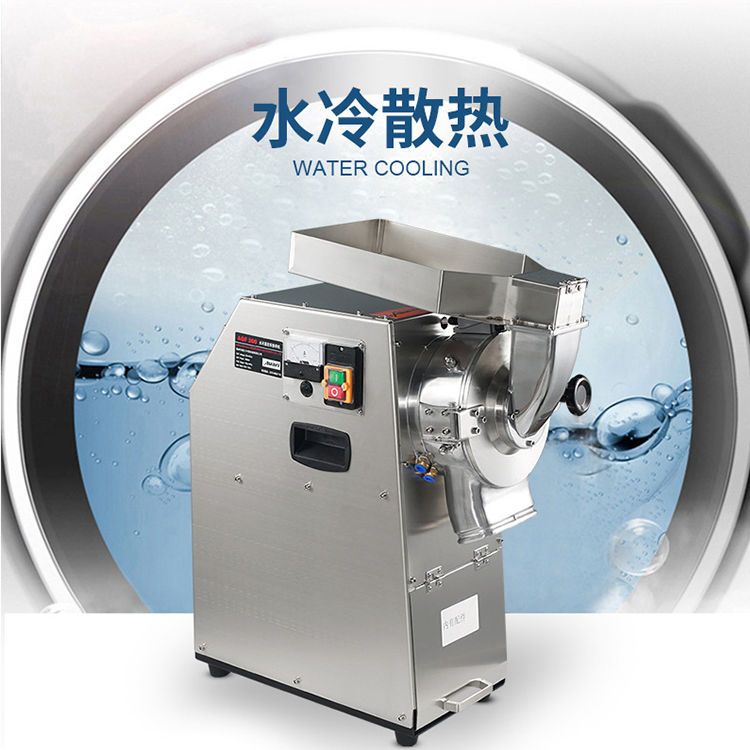 Water-Cooled Spice Grinder Machine Herb Grinding Machine Rice Milling Machine