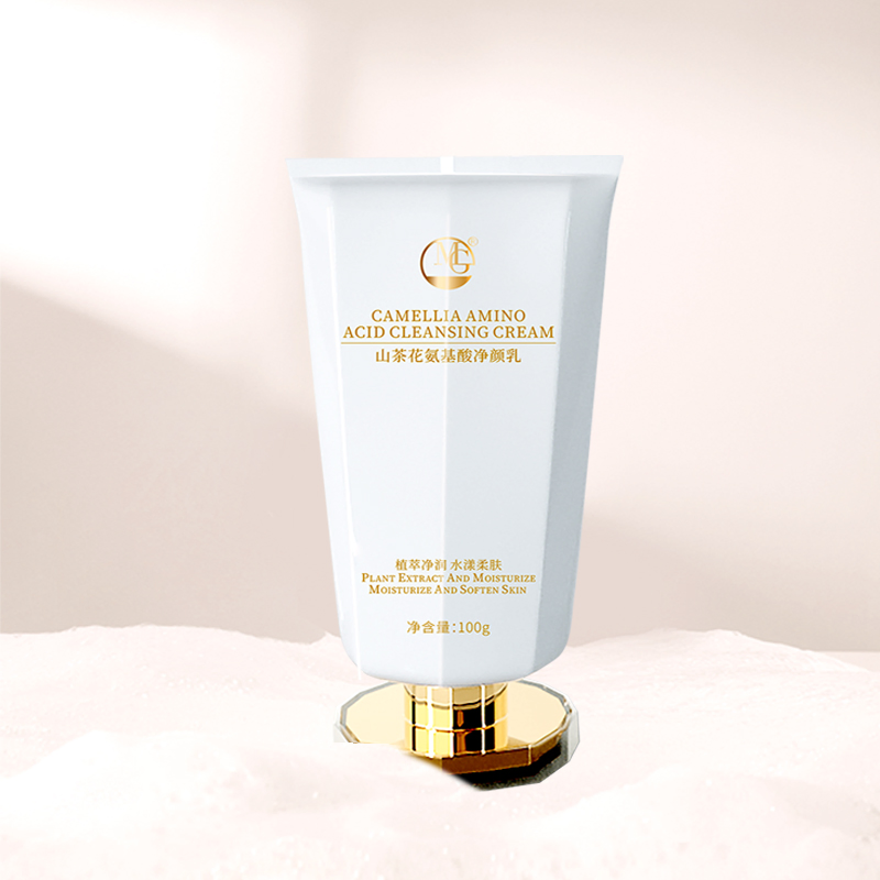 Nourishing Camellia Cleanser Effective in Removing Dirt and Oil Facial Cleanser for Fresh Skin