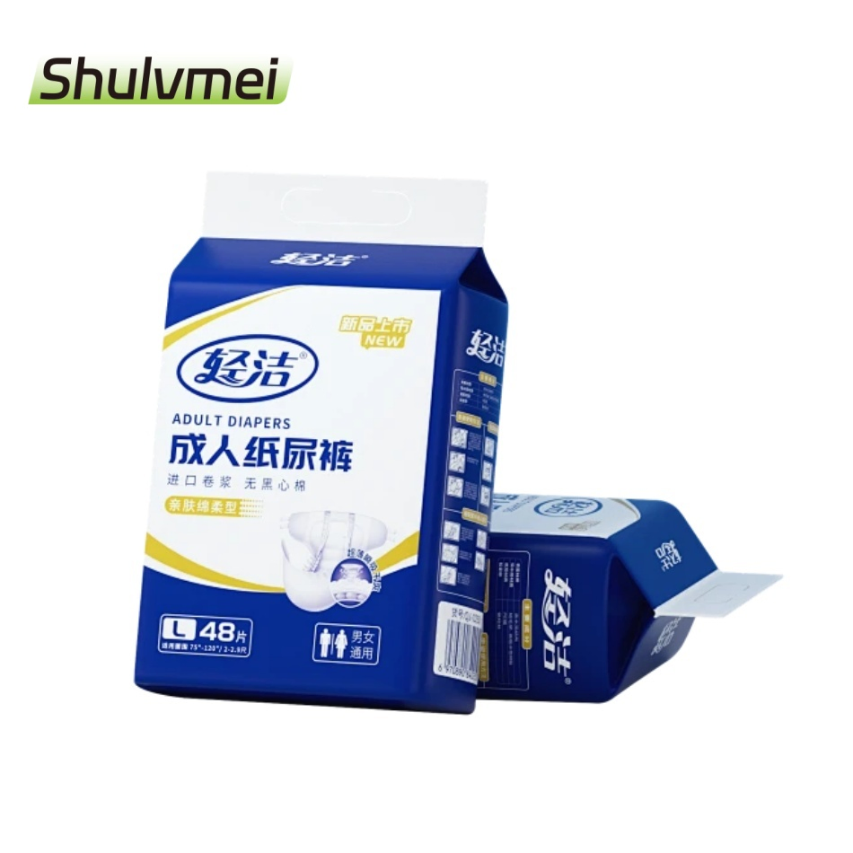 Подгузники для взрослых и детей ABDL, одноразовые