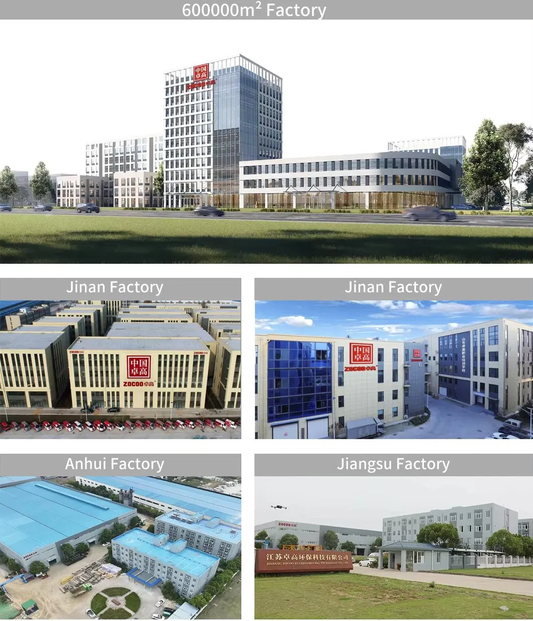 High-Strength Filling Material Bonding Adhesive Building Tiles Joint Grout