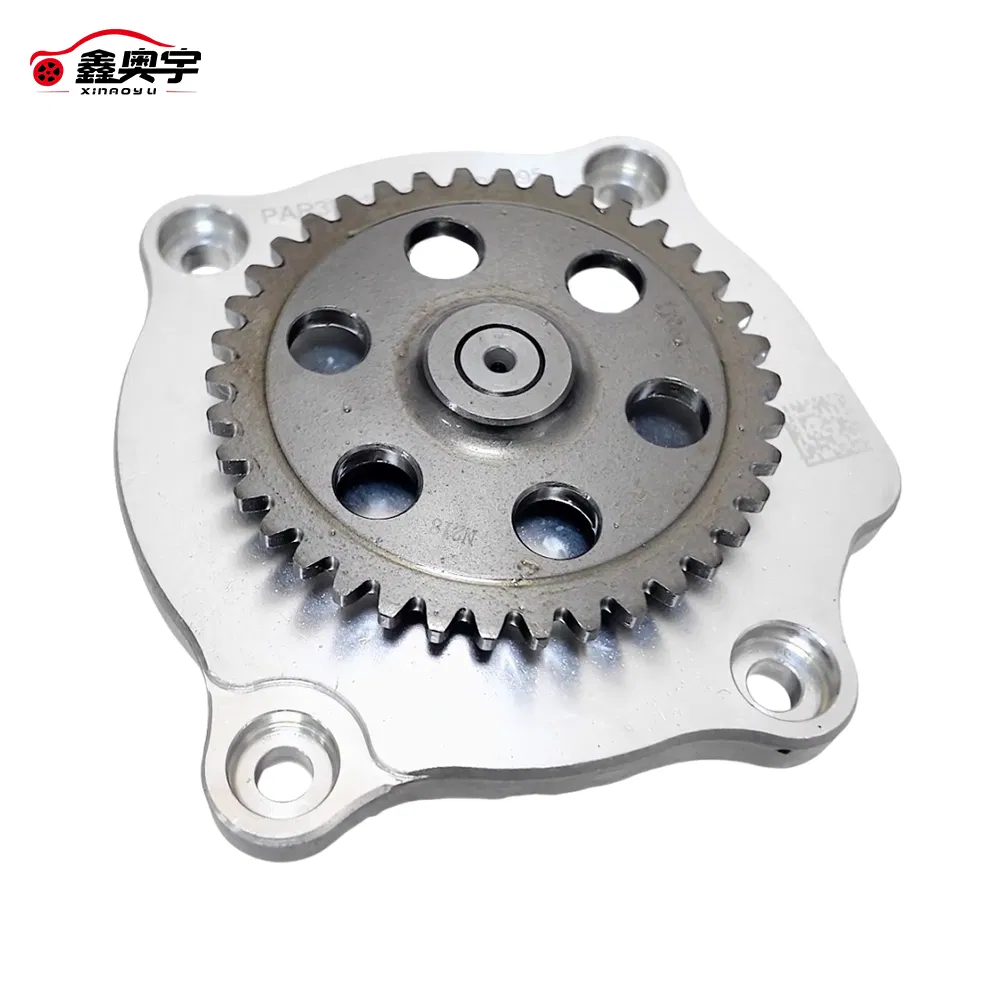 Масляный насос CVT180 для Roewe I5, I6, RX3, MG5