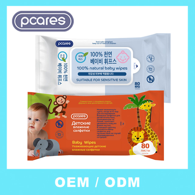 Baby Wet Wipes 80PCS Non-Woven Cotton Tissues for Hand & Mouth Cleaning Newborn Sensitive Water Wipes