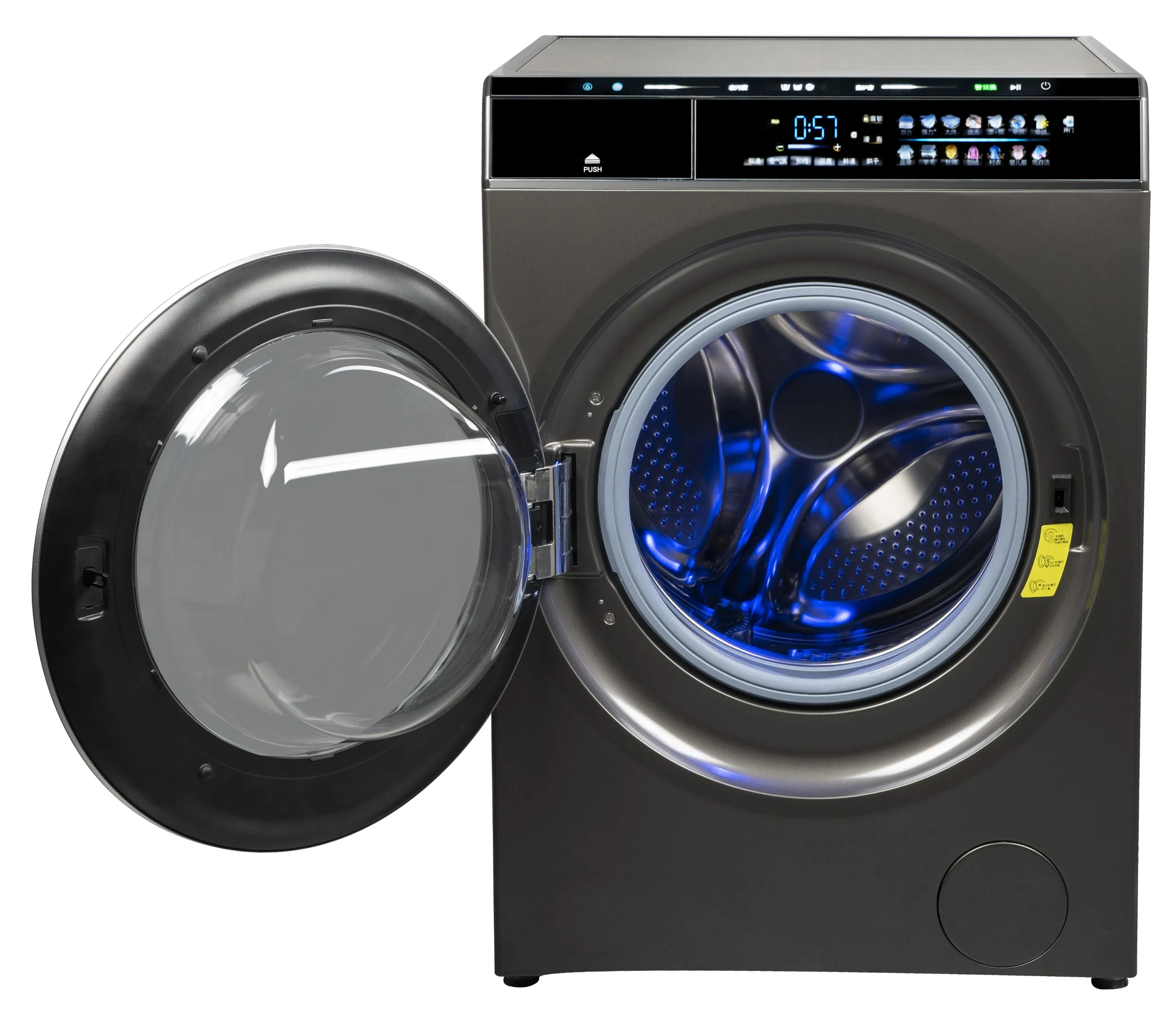12kg High-Performance Front Load Washing Machine for Smart Laundry Solutions