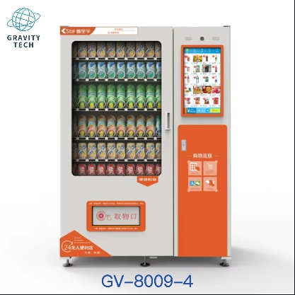 Multi Function Snack and Beverage Vending Machine for Apartment with Touch Panel