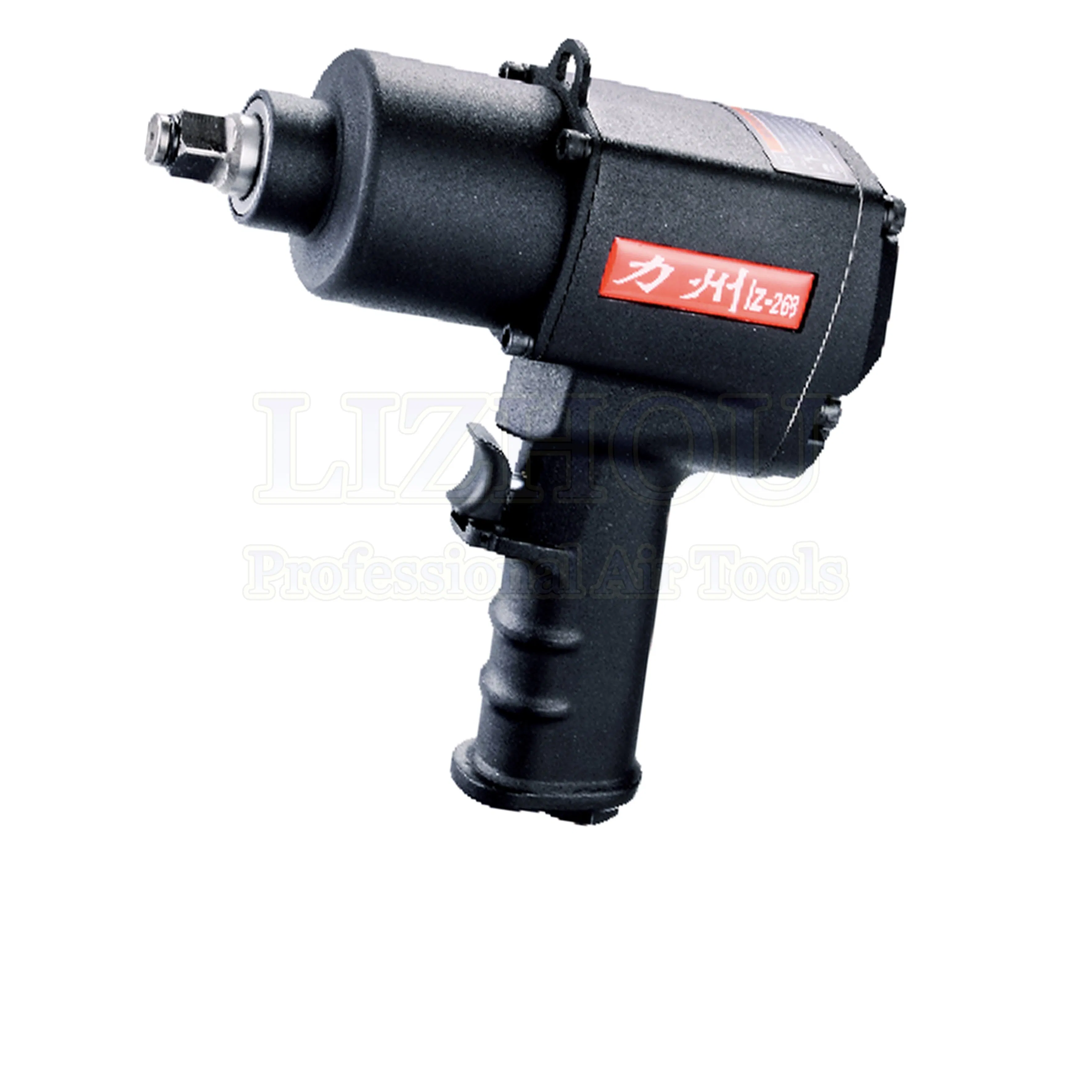 268 Twin hammer pneumatic tool air hammer repair tool screw tools air impact wrench