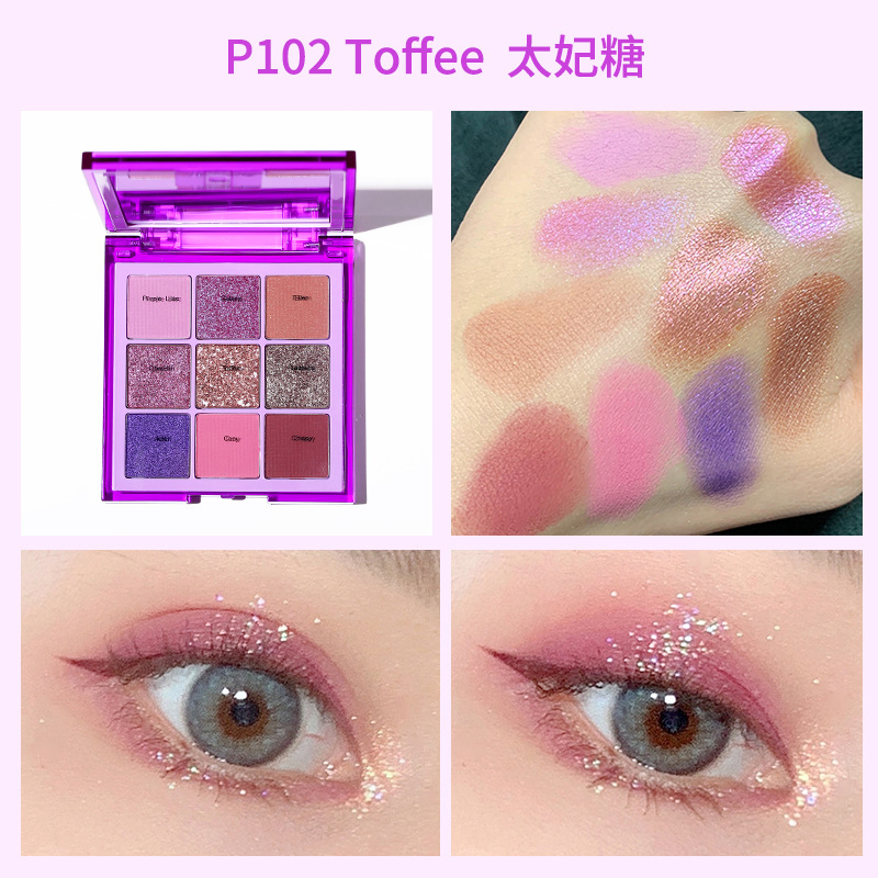 Yiwu Wholesale Price Beauty Products Rouge Nine Color Glitter Makeup Matte Orange Earth Color Palette Eyeshadow