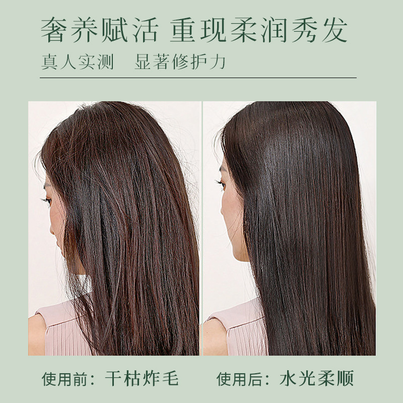 Four Seasons Moisturizing Goat Milk Hair Cream Mask Beads Lifting Tight Anti-Wrinkle Light Grain Moisturizing Pearl Cream