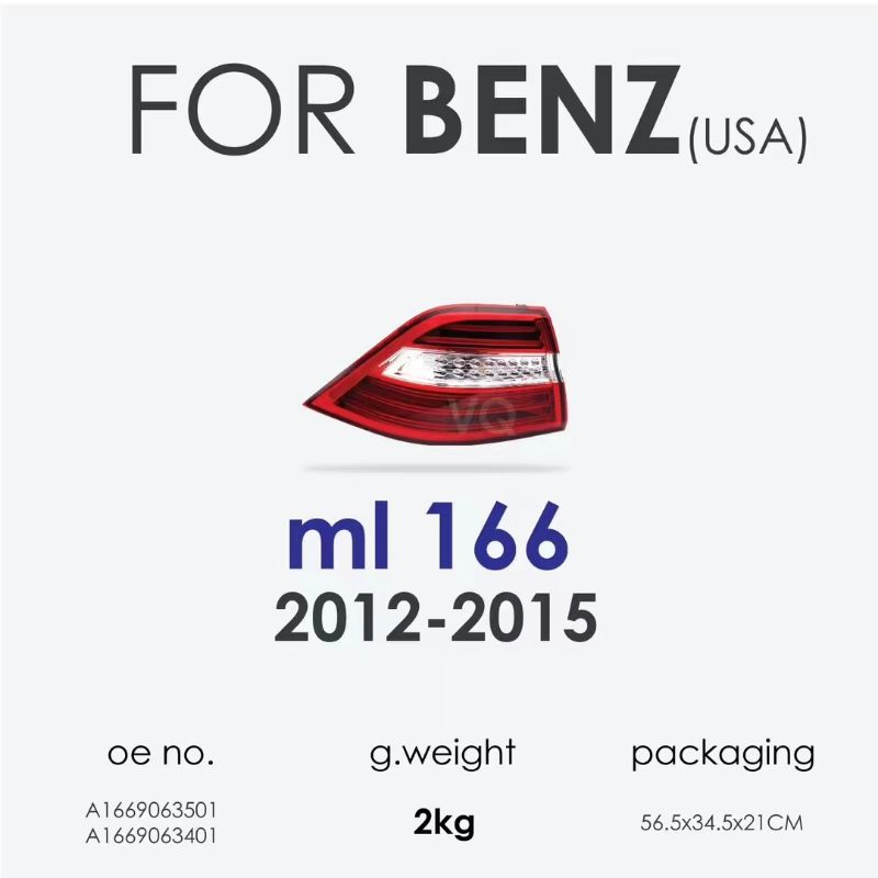 LED Taillights for Mercedes-Benz W221 S-Class (2005-2012)