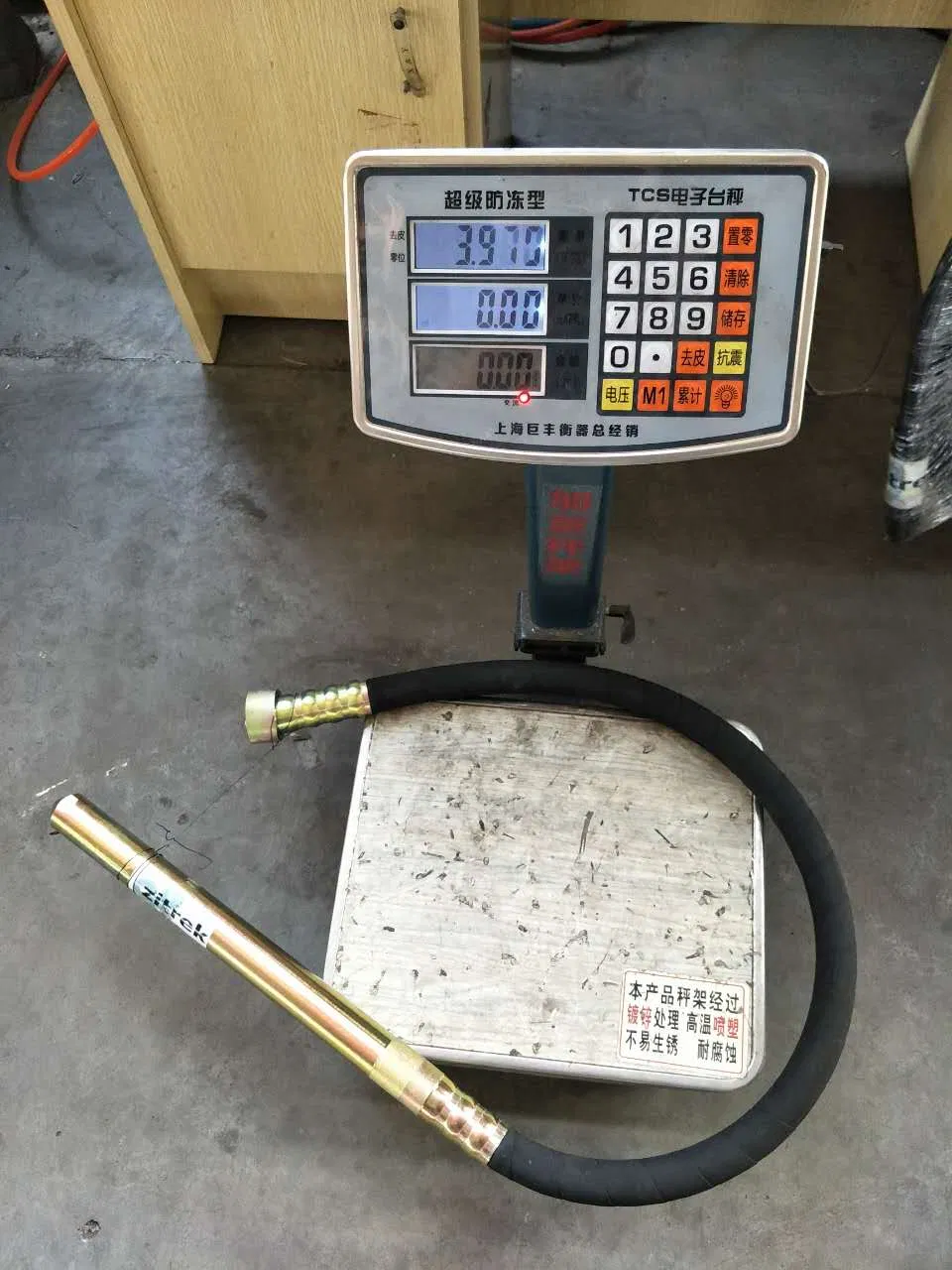 Jyg 25mm/35mm Handy/Portable Concrete Vibrator with Cheapest Price