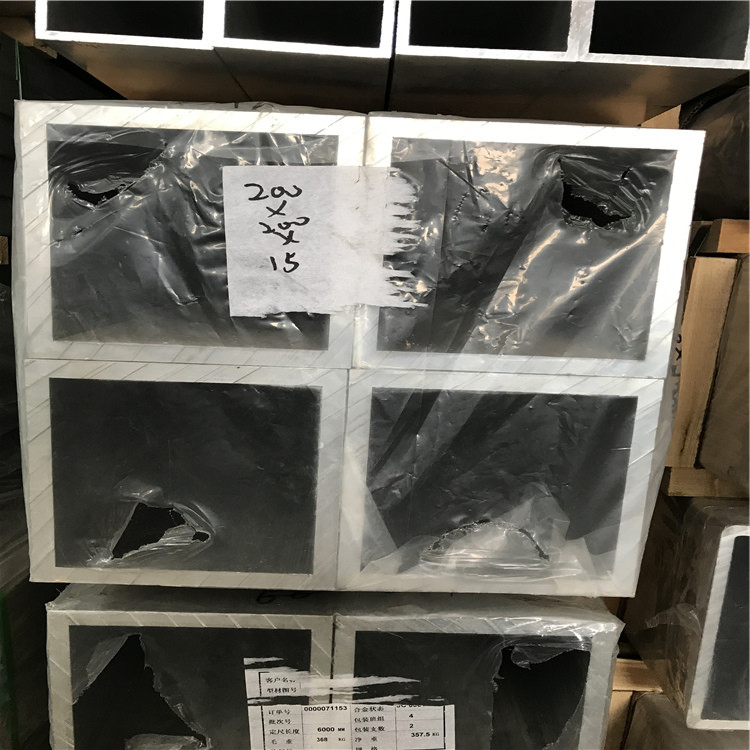 Anodised Finish 2 Inch 6082 T6 Black Aluminum Square Tubing Suppliers