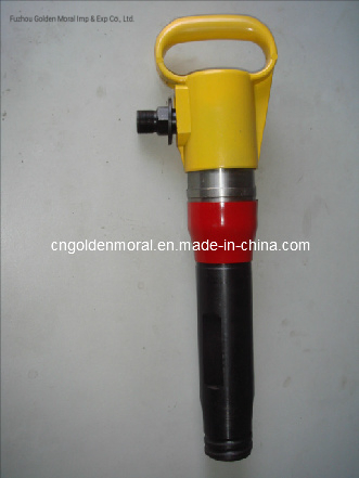 Пневматический молоток G20 Air Pick Hammer