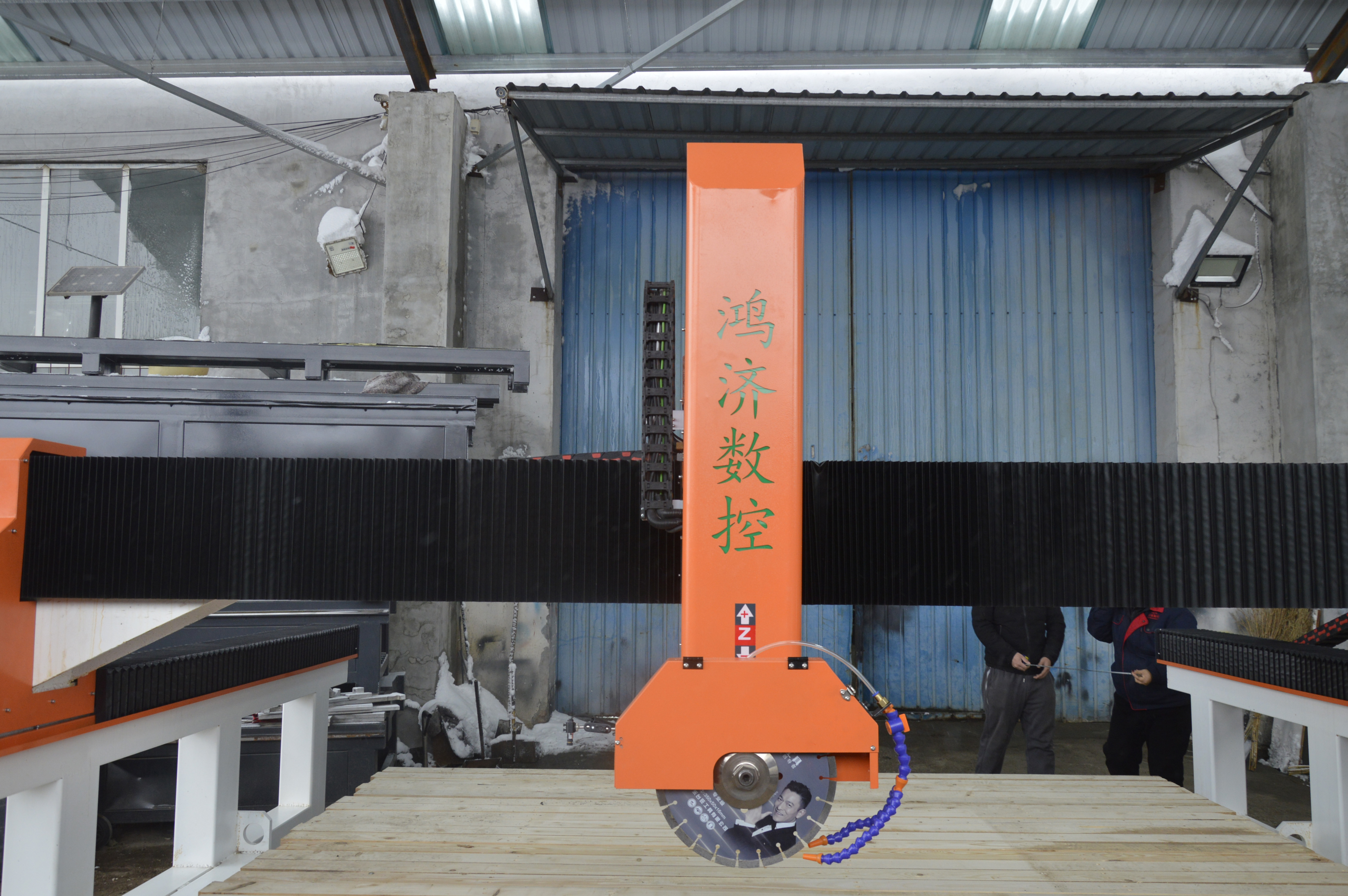 Ленточная пила по металлу автоматическая гидравлическая с ЧПУ