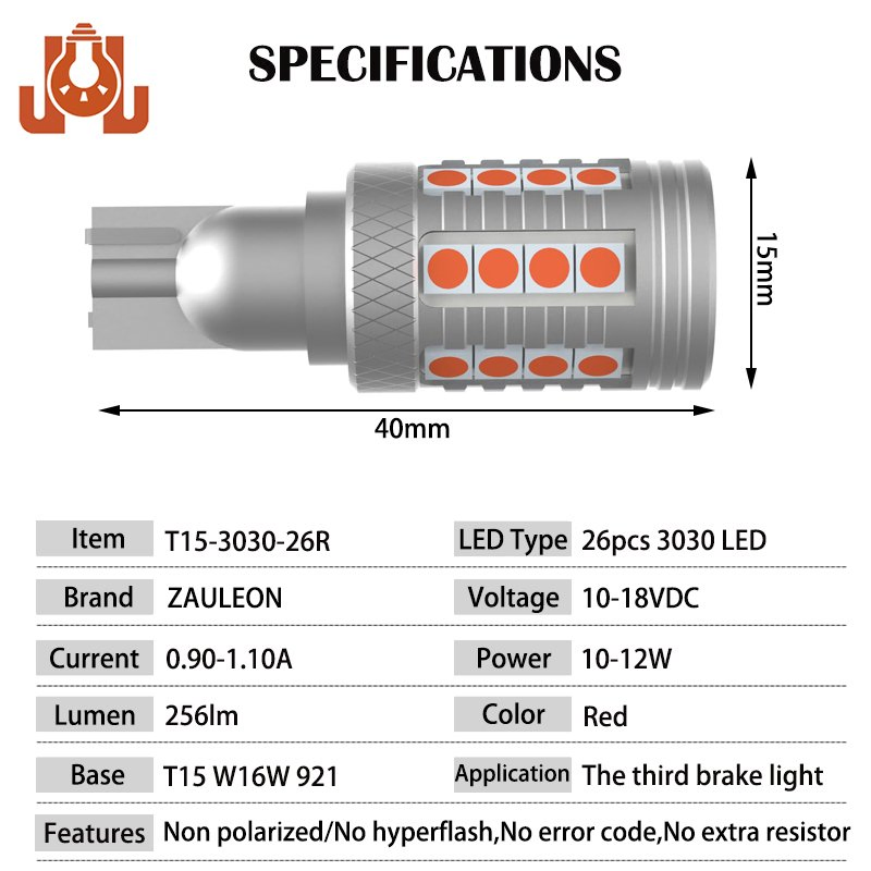 Светодиодная лампа T10 T15 красная для третьего стоп-сигнала