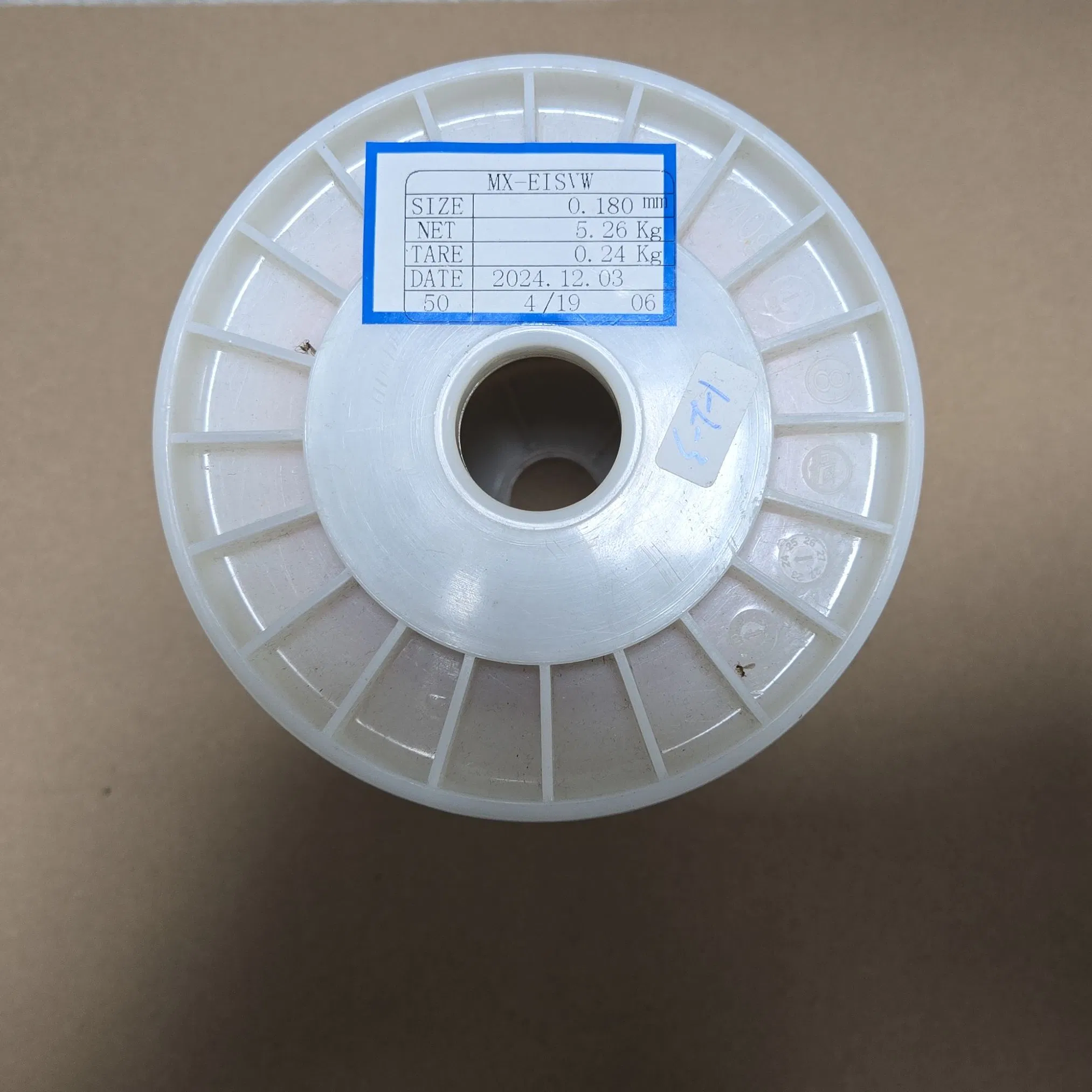 Комплект для ремонта динамиков: звуковая катушка, подвес, диффузор