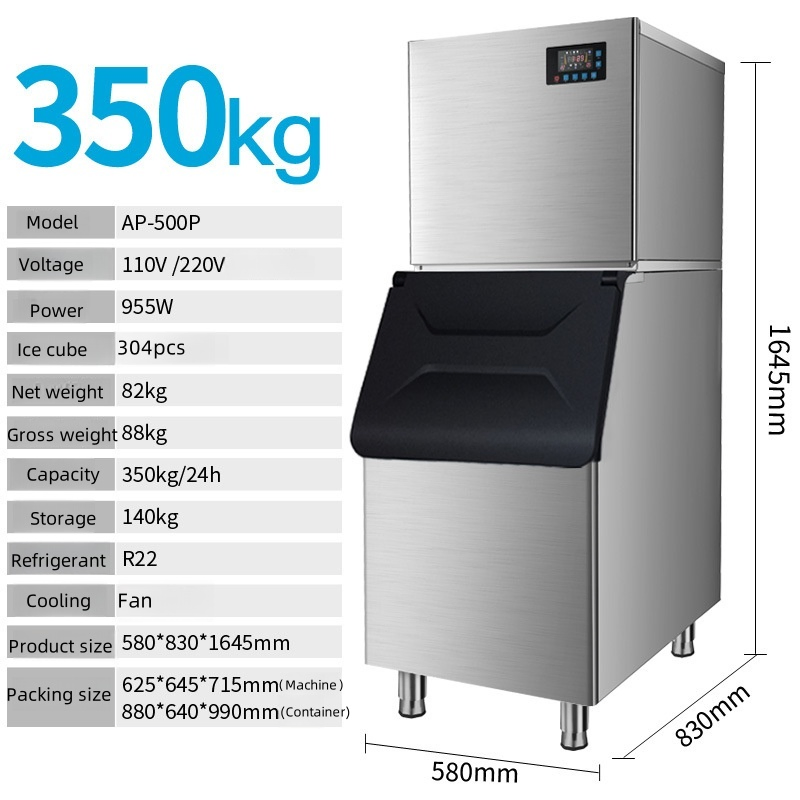 350kg Commercial Industrial Ice Cube Block Maker Making Machine for Restaurant