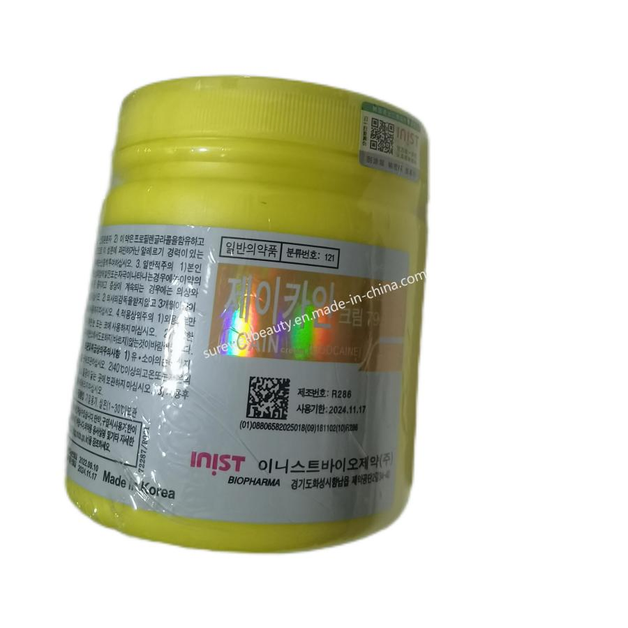 79.9% J Cain Microneedle Tattoo Numbing Anesthetic Cream Permanent Makeup Auxiliary Cream