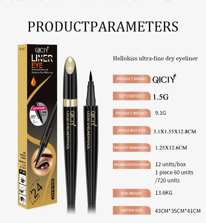 1.5g Waterproof Sweat-Proof Smudge-Proof Quick Drying Liquid Eyeliner Pencil