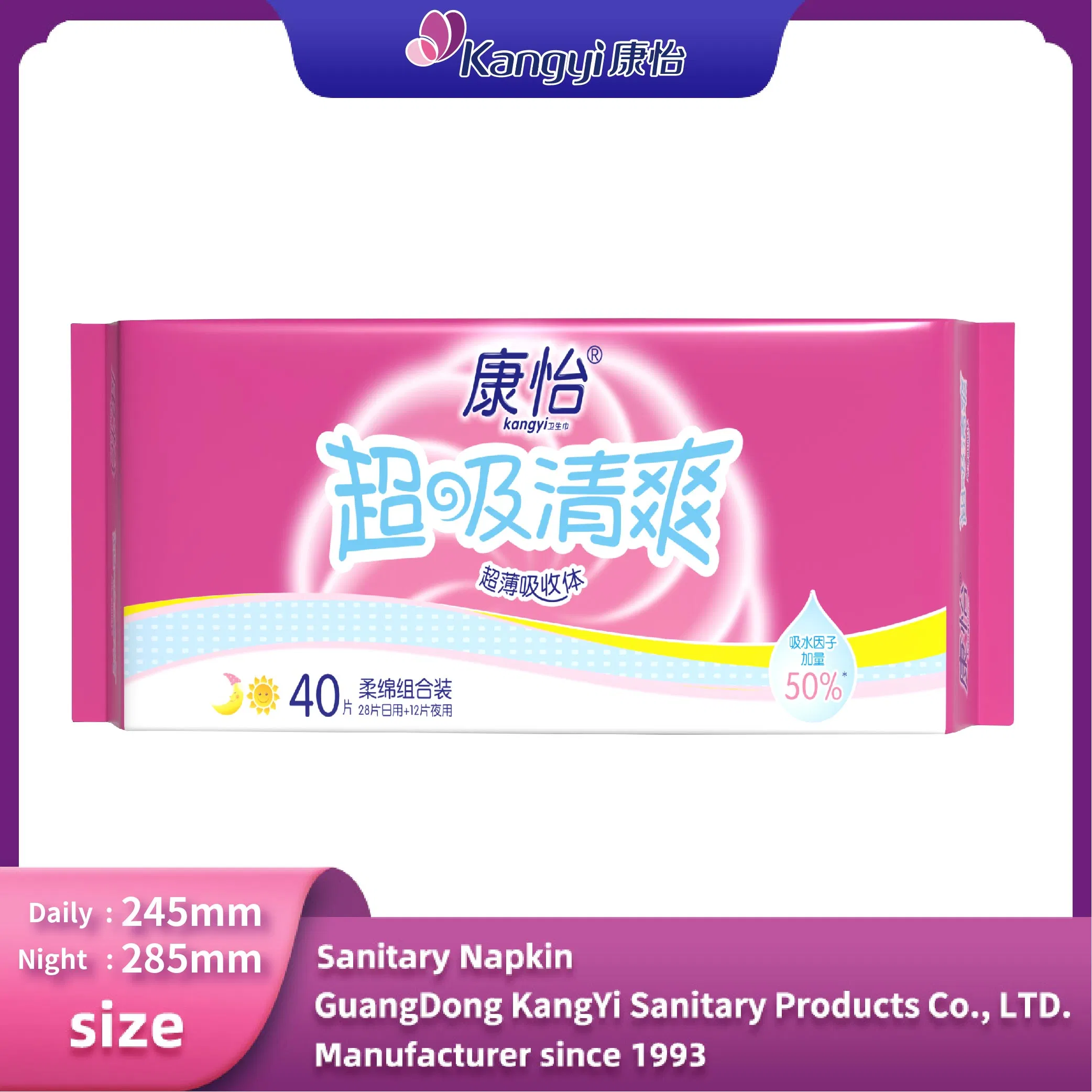 Ultimate Comfort Sanitary Napkin Combo for Day and Night