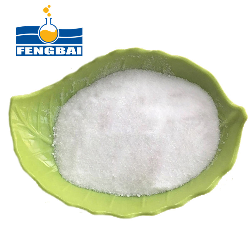 High Quality Concrete Admixture Cement Retarder Sodium Gluconate Powder