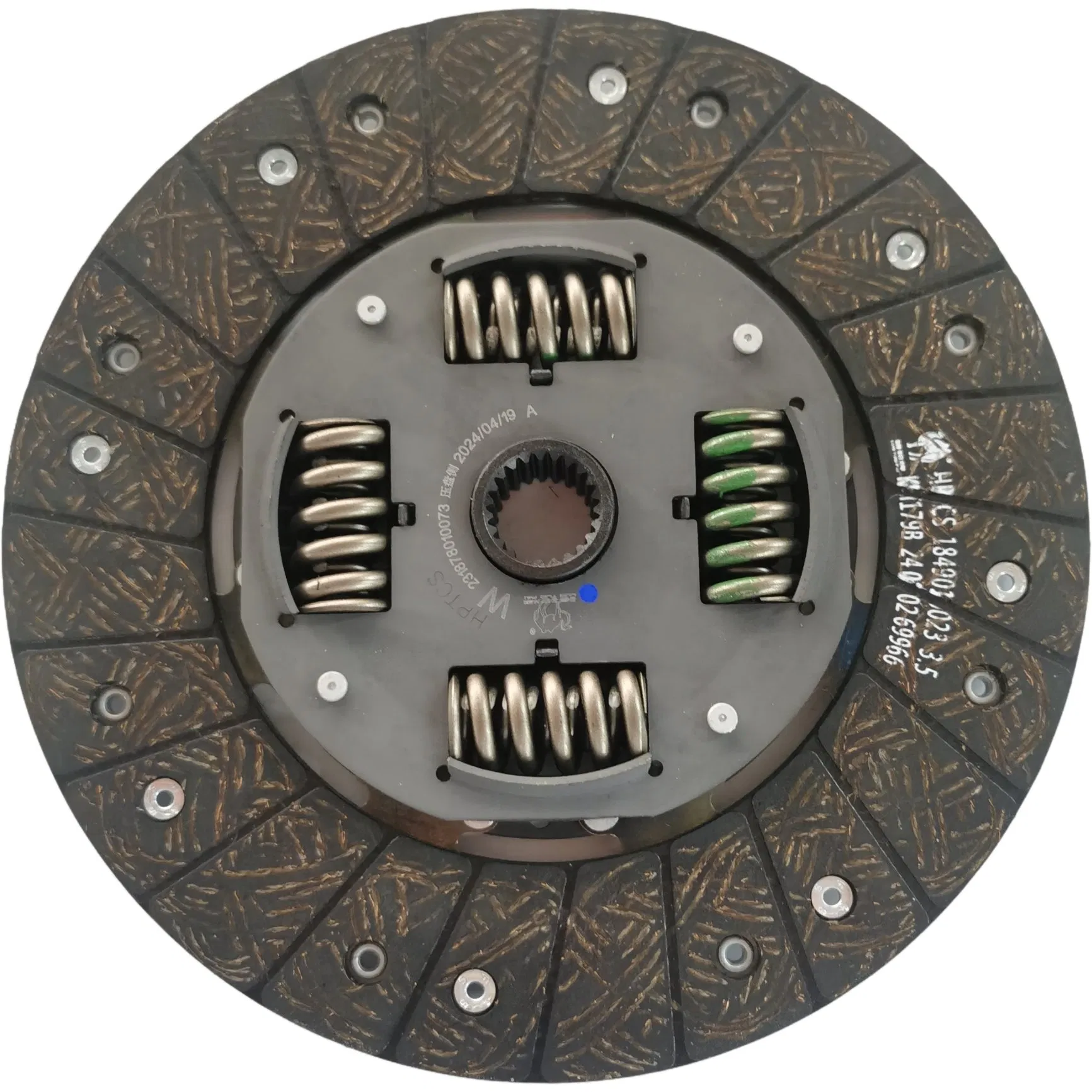 Saic Maxus V80 Сцепление 5-ступ. C00066026