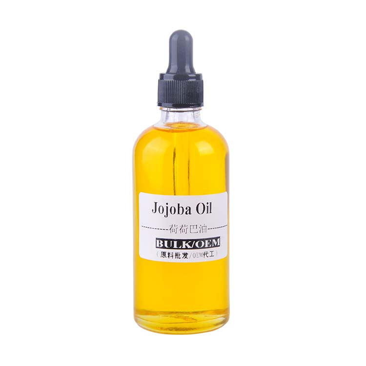 Private Label Pure Natural Organic Jojoba Oil