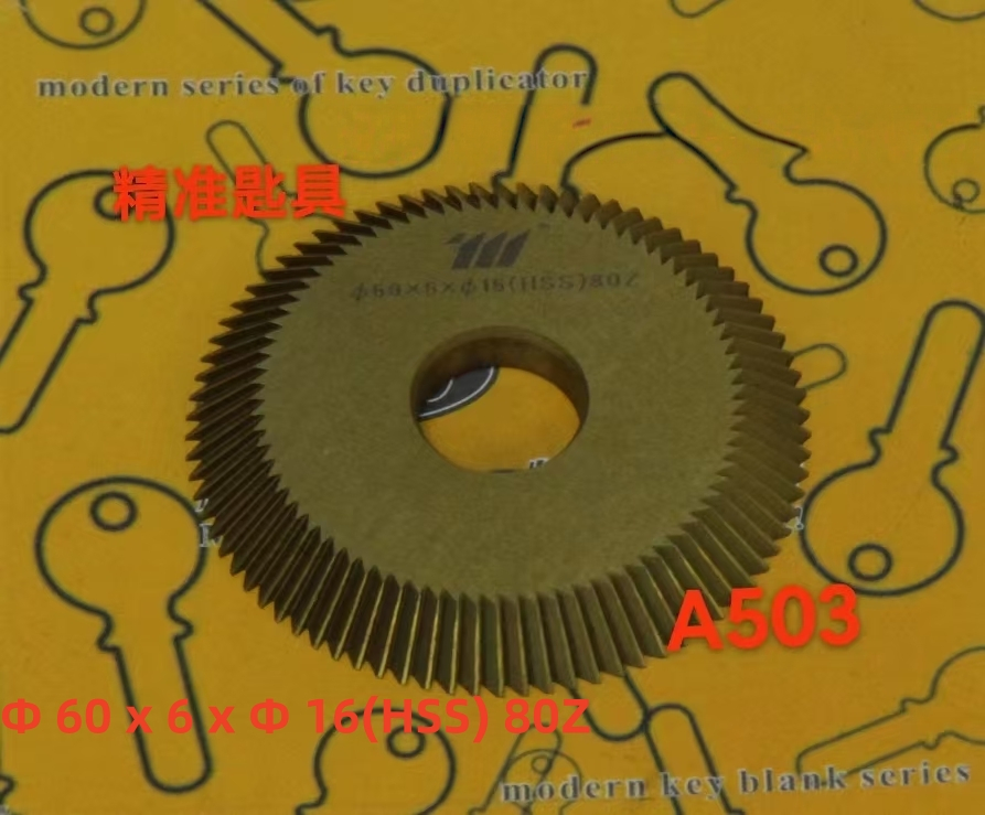 Jingzhun a-503 Guide Cutter: Efficient Key Cutting Solution