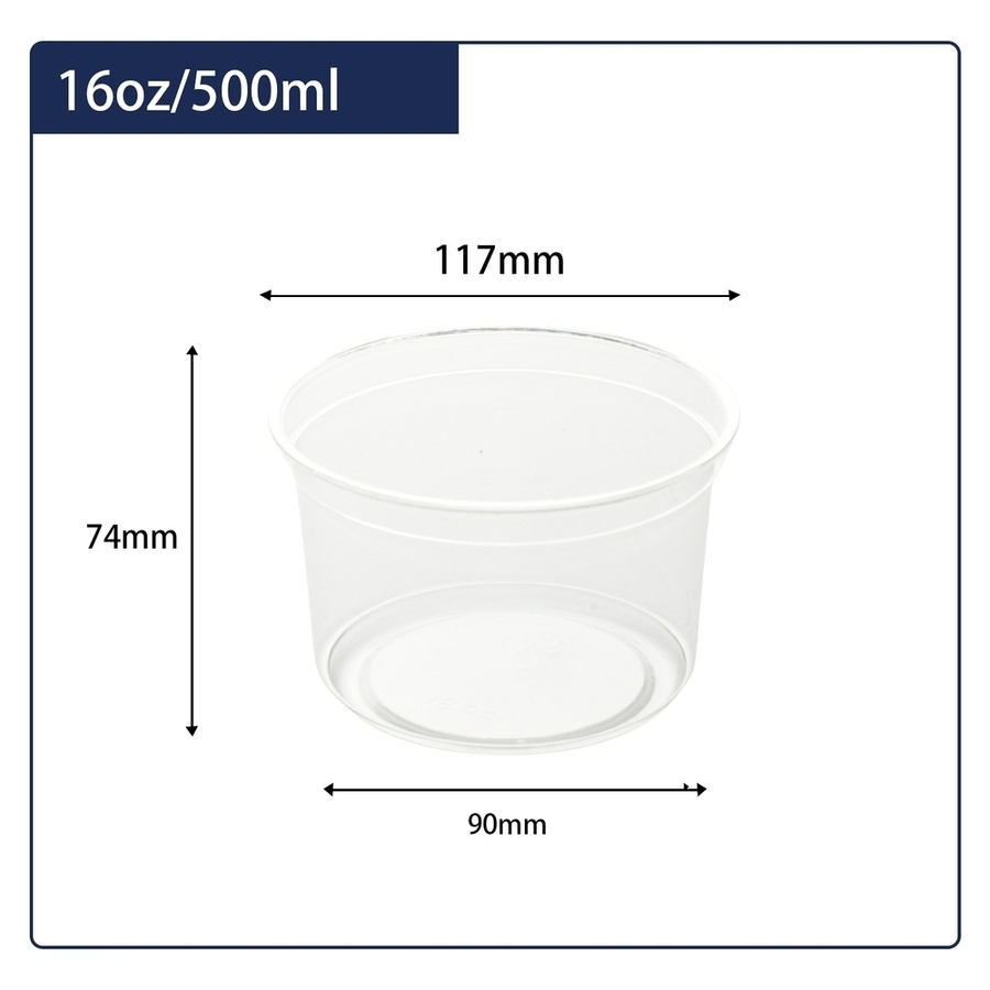 Прозрачный пластиковый стакан 500 мл (16 oz) PET