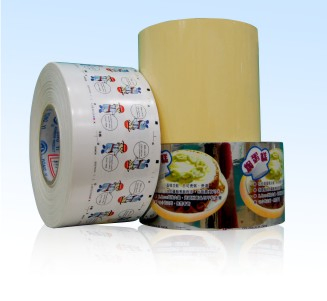 75u Synthetic Paper for Inkjet Printing