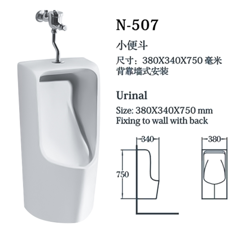 Cheap Price Popular Men Use Urinal High Quality for Project Public
