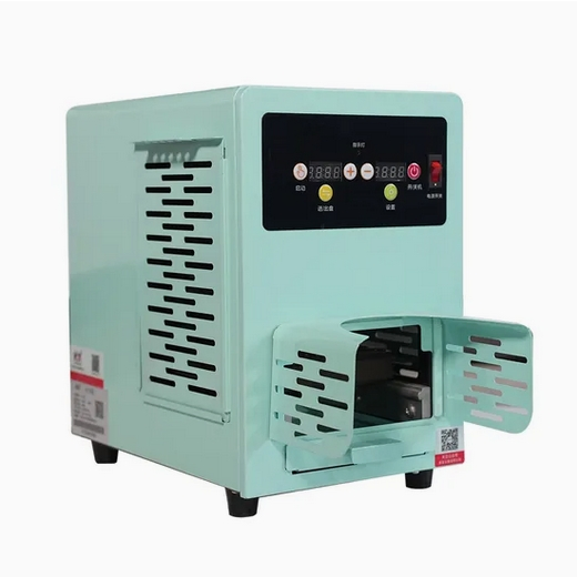 Commerical Double Layers Hot Pressing Toaster