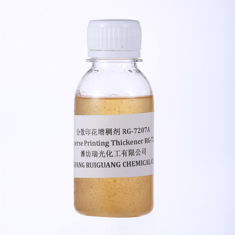 Acrylic Disperse Printing Thickener for Textile Fabric Disperse Printing
